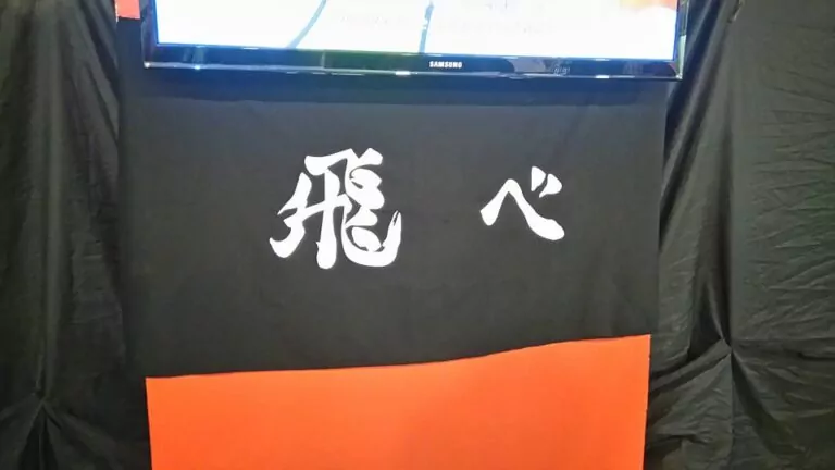 Mo Ikkai! at Haikyuu Cafe S2