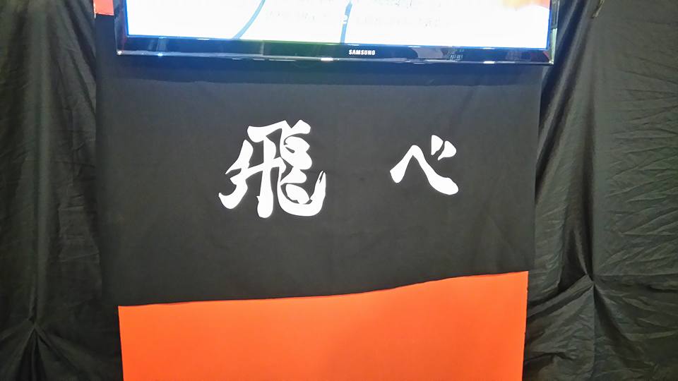Mo Ikkai! at Haikyuu Cafe S2