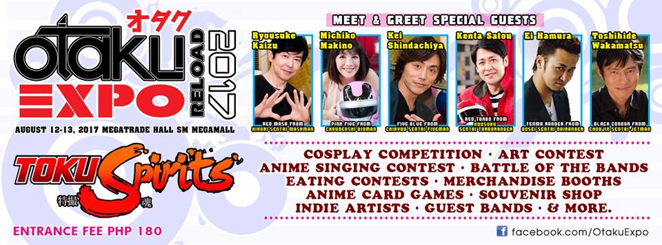 Otaku Expo Reload: TokuSpirits