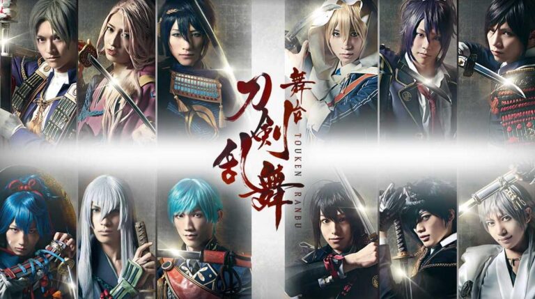 The Burning Temple and The Dance of The Swords: A Butai Touken Ranbu Review