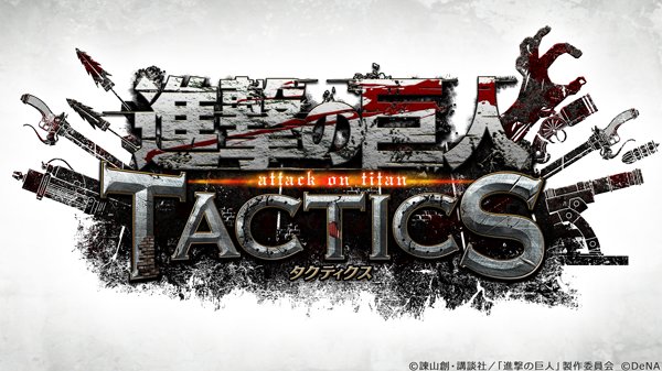 Attack On Titan Gets A New Smartphone Game