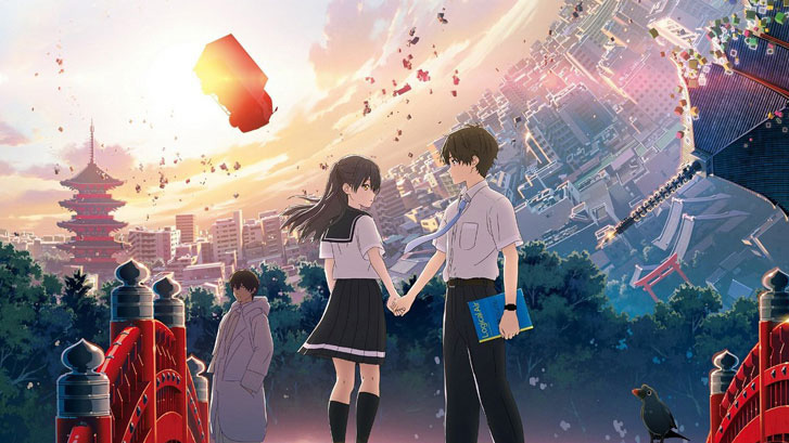 Hello World: Why You Should Watch It