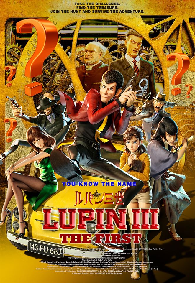 Lupin III: The First Overview