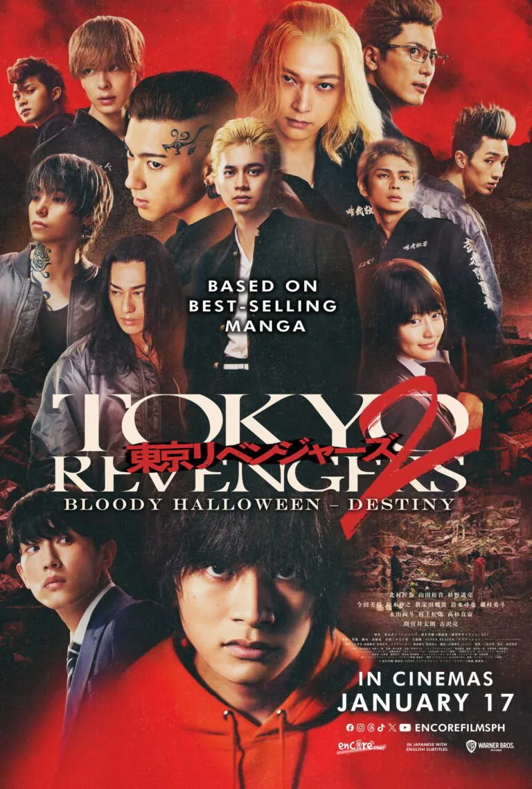 Watch out for Tokyo Revengers 2: Bloody Halloween – Destiny in PH Cinema on January 17