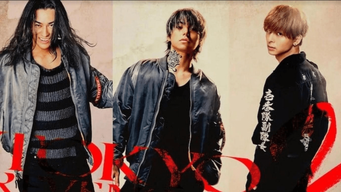 Get to Know How Amazing Tokyo Revengers 2 Casts