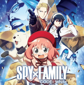 SpyXFamily Code: White-Watch out for an exciting Family Bonding Adventure!