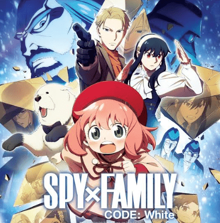 SpyXFamily Code: White-Watch out for an exciting Family Bonding Adventure!