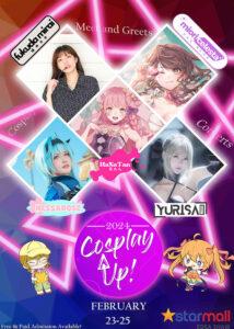 In RE: February with Love, COSPLAY UP! 2024