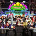 CosMeet 2024 Stage Photo