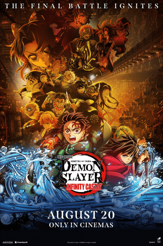 Theatrical release for Kimetsu no Yaiba Infinity Castle announced