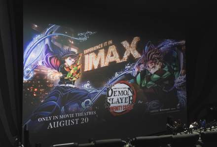 Fans excitement over Demon Slayer: Kimetsu no Yaiba Infinity Castle