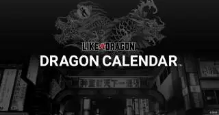 Like a Dragon’s DRAGON CALENDAR Live!