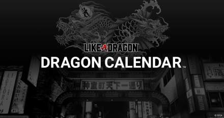 Like a Dragon’s DRAGON CALENDAR Live!
