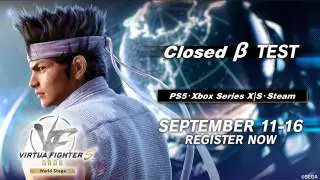 Closed Beta Test for Virtua Fighter 5 R.E.V.O. World Stage Begins September 11!