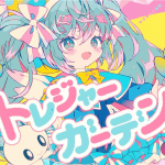 Project ONSOKU’s 4th song, “Treasure Garden”, now revealed!