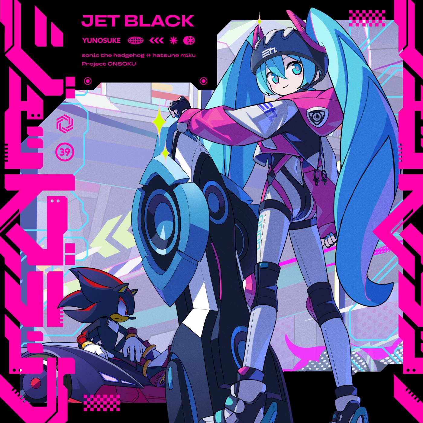 “Jet Black” 3rd Track revealed for Project ONSOKU!