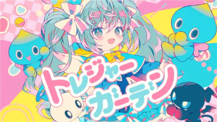 Project ONSOKU’s 4th song, “Treasure Garden”, now revealed!