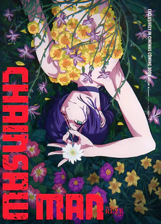 Kenshi Yonezu and Utada Hikaru Chainsaw Man – The Movie: Reze Arc collaboration!