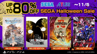 Get spooky as Sega games in the Playstation Store goes on a Halloween Sale!