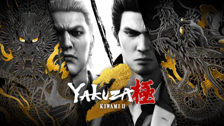Details of the Additional Story in Yakuza Kiwami 2 has been revealed!
