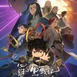 The Legend of Hei II Captivates Audiences with Rave Reviews