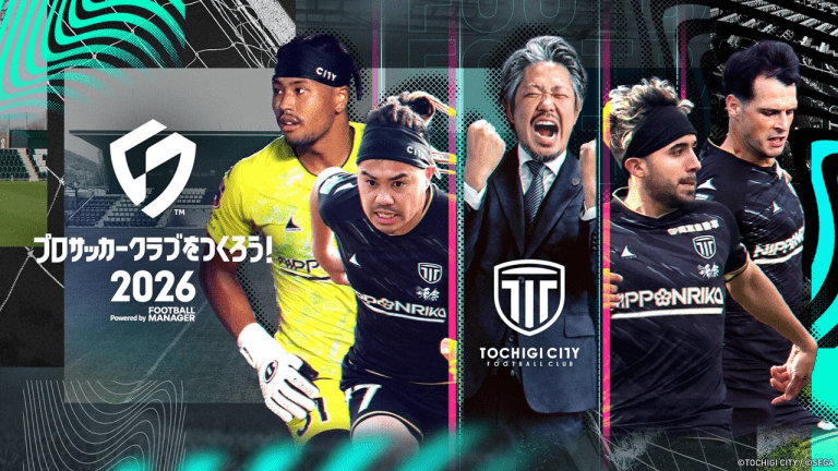 News and Collabs, SEGA Football Club Champions 2026