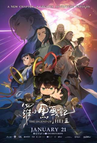 The Legend of Hei II Captivates Audiences with Rave Reviews