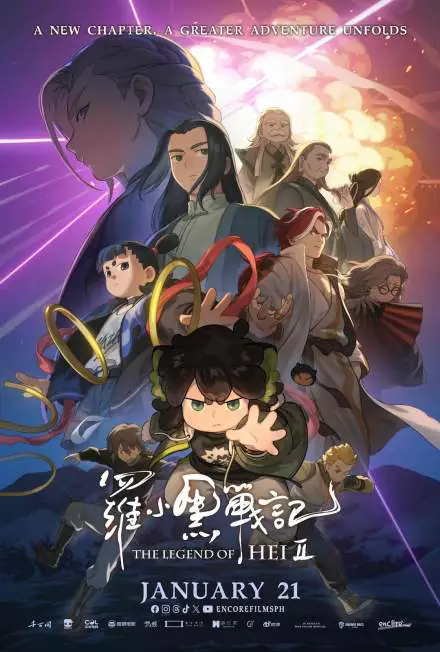 The Legend of Hei II Captivates Audiences with Rave Reviews