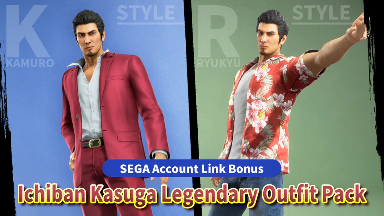 Dress up like Ichiban Kasuga in Yakuza Kiwami 3 & Dark Ties!