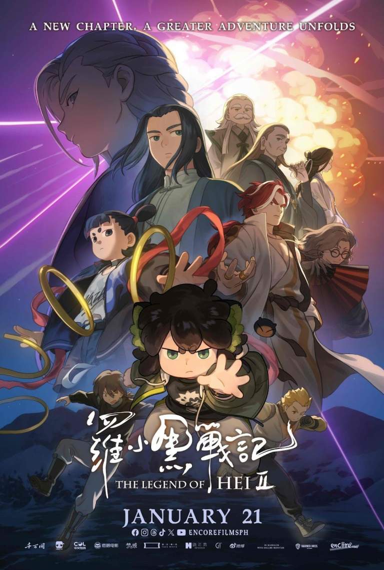 The Legend of Hei II Captivates Audiences with Rave Reviews