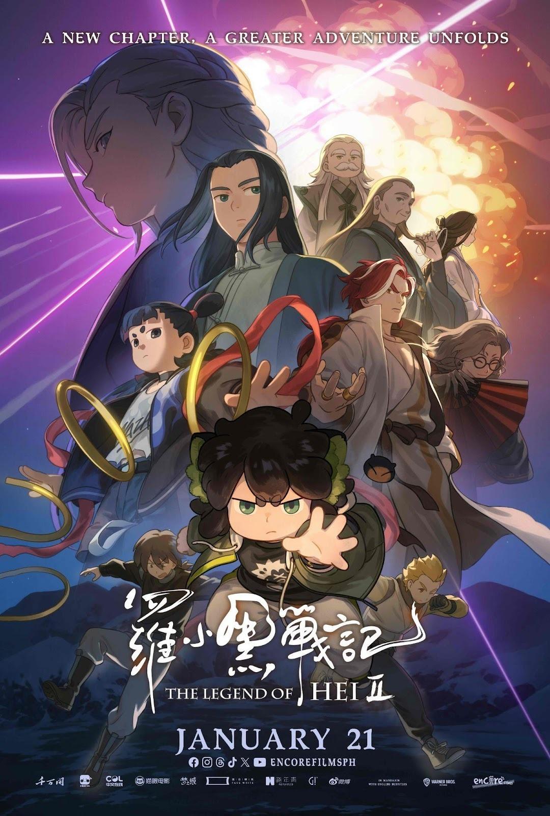 The Legend of Hei II Captivates Audiences with Rave Reviews