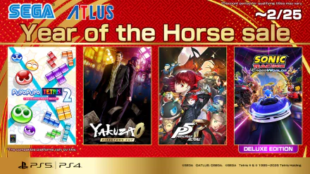 Sega’s Year of the Horse sale is coming to the PS Store!