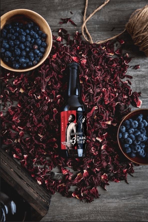 Limited Edition Collaboration Mead launched between Yakuza Kiwami 3 Dark Ties and Lion City Meadery!