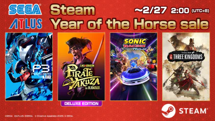 SEGA’s Year of the Horse Sale, including Total War Games is now on Steam!