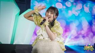 Into the Galaxy! Questions Relayed in getting to know Naomi Payton