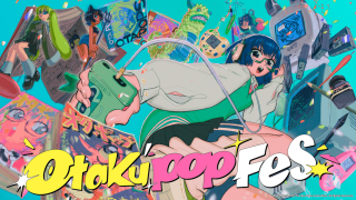 A Grand Debut Awaits with Otaku Pop Fes 2026!