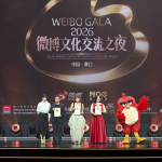 Angry Birds Wins Big at Weibo Gala Awards 2026