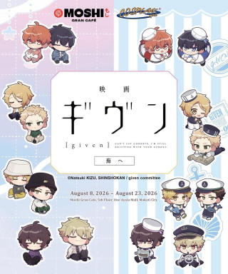 “GIVEN-ギヴン”—Pop-up Cafe Collaboration Announced; More Information and Surprises Revealed!