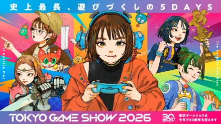 SEGA ATLUS Is Coming Bigger to 2026 Tokyo Gameshow