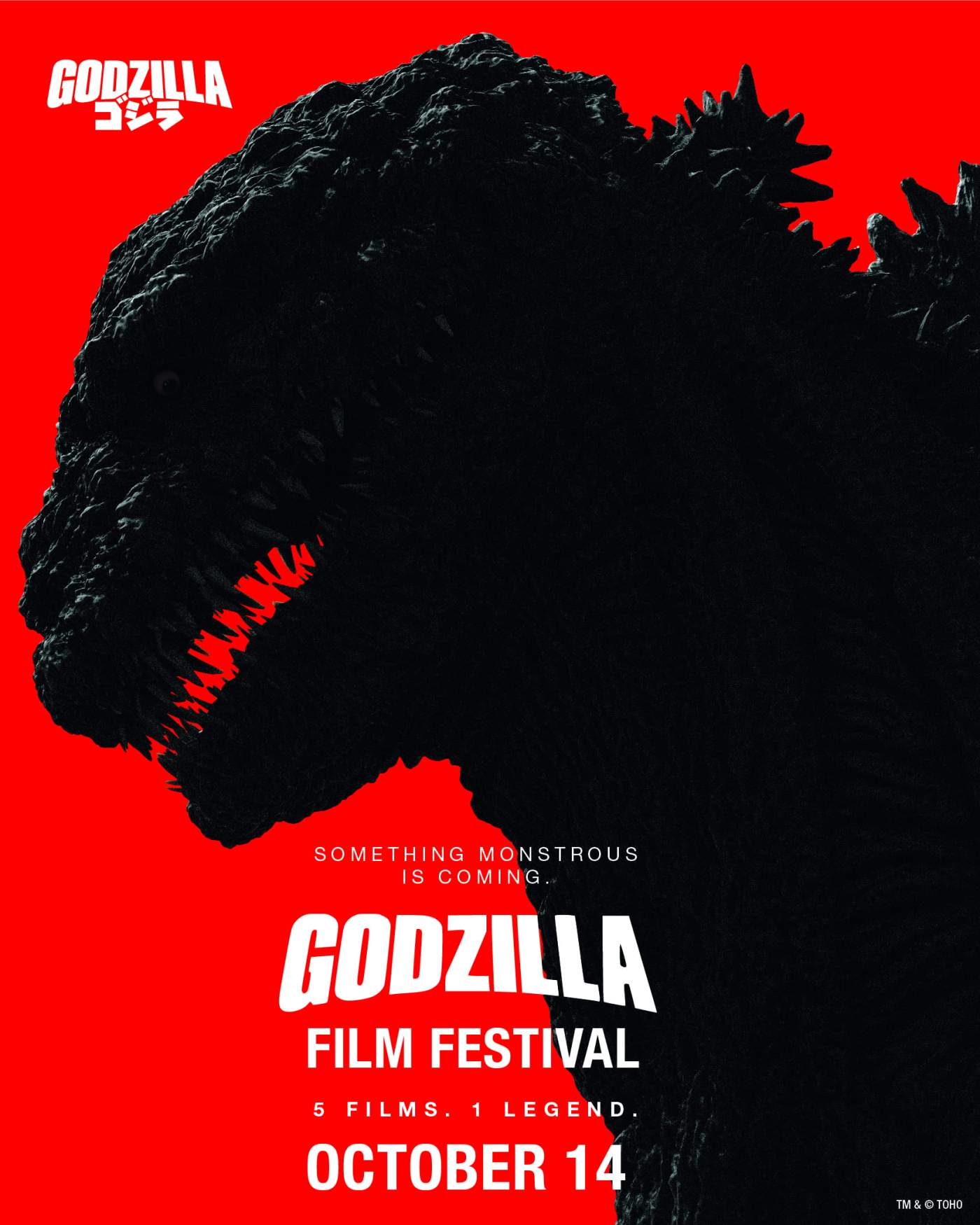 GODZILLA FILM FESTIVAL IS ROARING FOR THE FIRST TIME IN THE PHILIPPINES