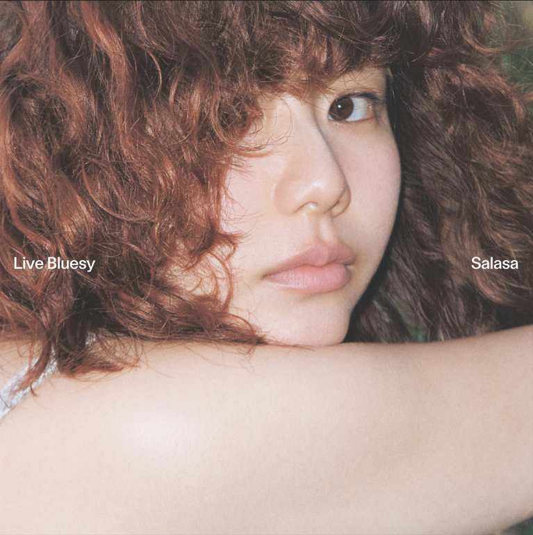 Salasa To Release New Song “Sobaniite,” a Soulful R&B Track Perfect For Autumn